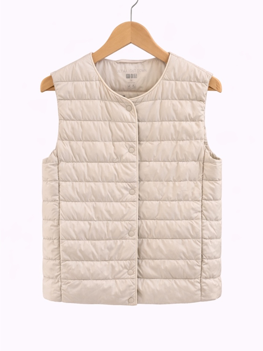 Uniqlo Ultra Light Down Vest in Light Beige/Cream